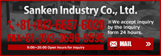 TEL：+81-(0)3-6657-6020 FAX：+81-(0)3-3696-9595